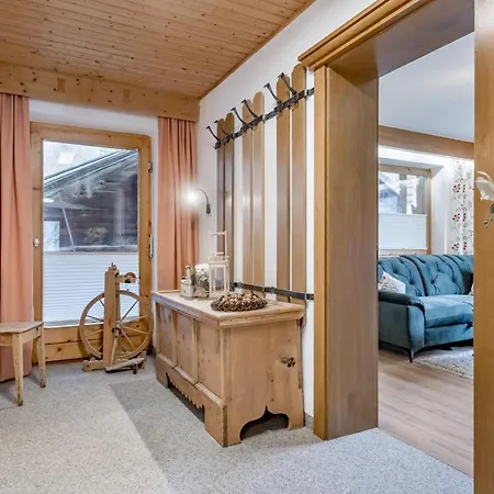 Heimatjuwel شقة *