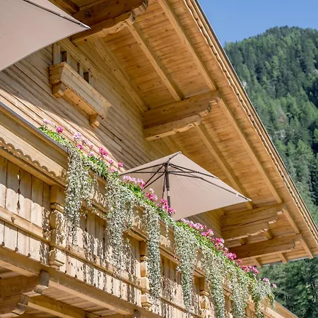 Heimatjuwel * لانغنفلد